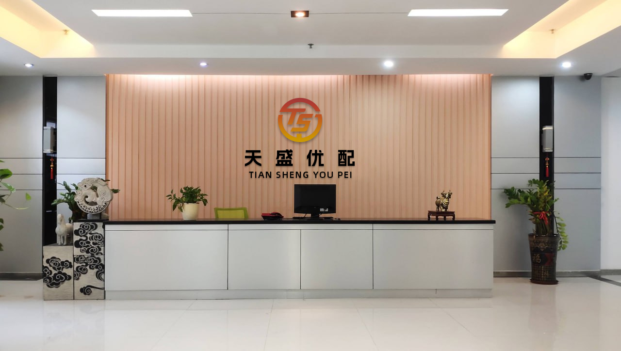 聚创优配 荷兰加克波有个球疑似越位。 但是经过视频裁判仔细观察之后, 发现是好球。...
