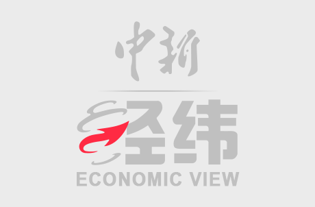 希恩配资网 沈白高铁试运行 促区域经济融合